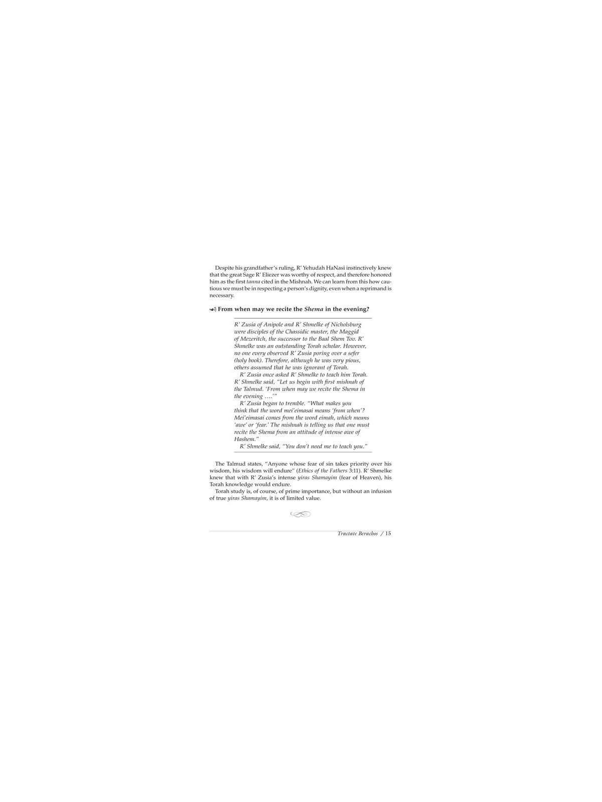 Messages From The Mishnah | Books | Judaica