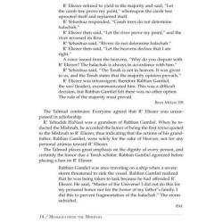 Messages From The Mishnah | Books | Judaica