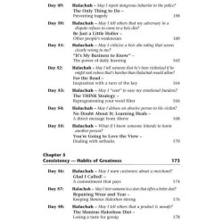 Master Your Words, Master Your Life | Books | Judaica