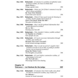 Master Your Words, Master Your Life | Books | Judaica