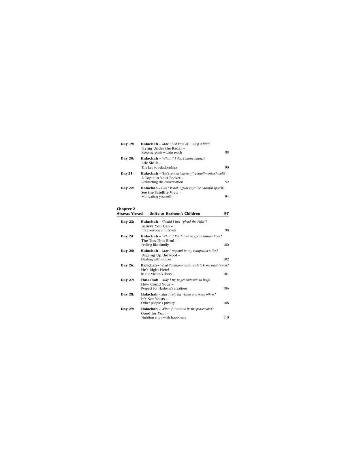 Master Your Words, Master Your Life | Books | Judaica