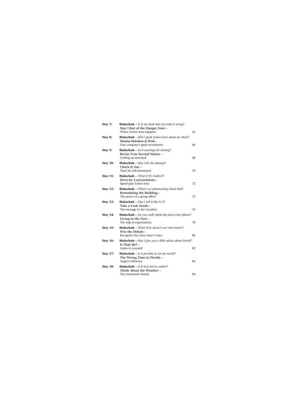 Master Your Words, Master Your Life | Books | Judaica