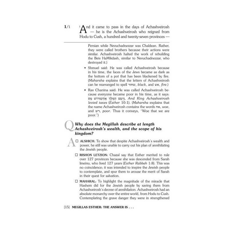 Megillas Esther: The Answer Is... | Books | Judaica
