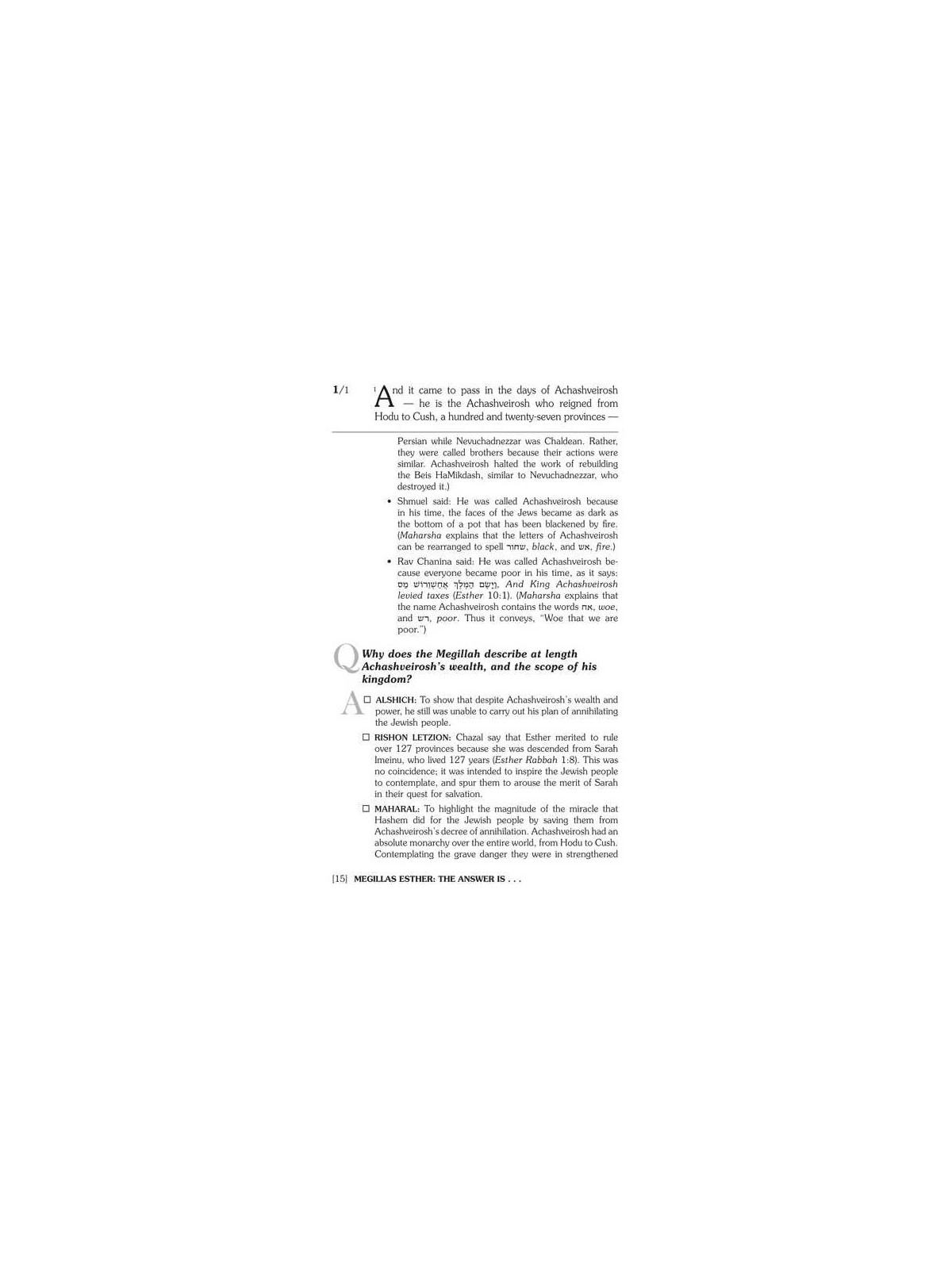 Megillas Esther: The Answer Is... | Books | Judaica