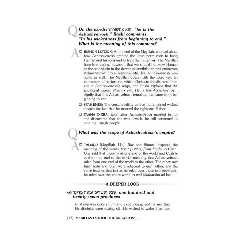 Megillas Esther: The Answer Is... | Books | Judaica