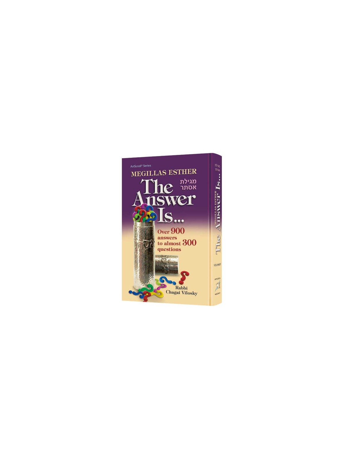 Megillas Esther: The Answer Is... | Books | Judaica