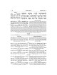 Mid Size Hebrew Mikra'os Gedolos Bamidbar - Czuker | Books | Judaica