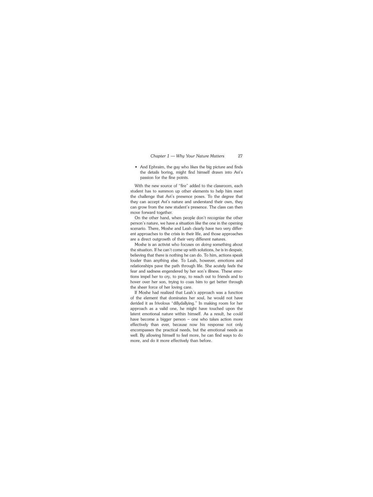 Mastering Relationships | Books | Judaica