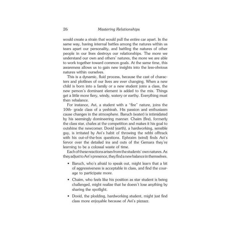 Mastering Relationships | Books | Judaica