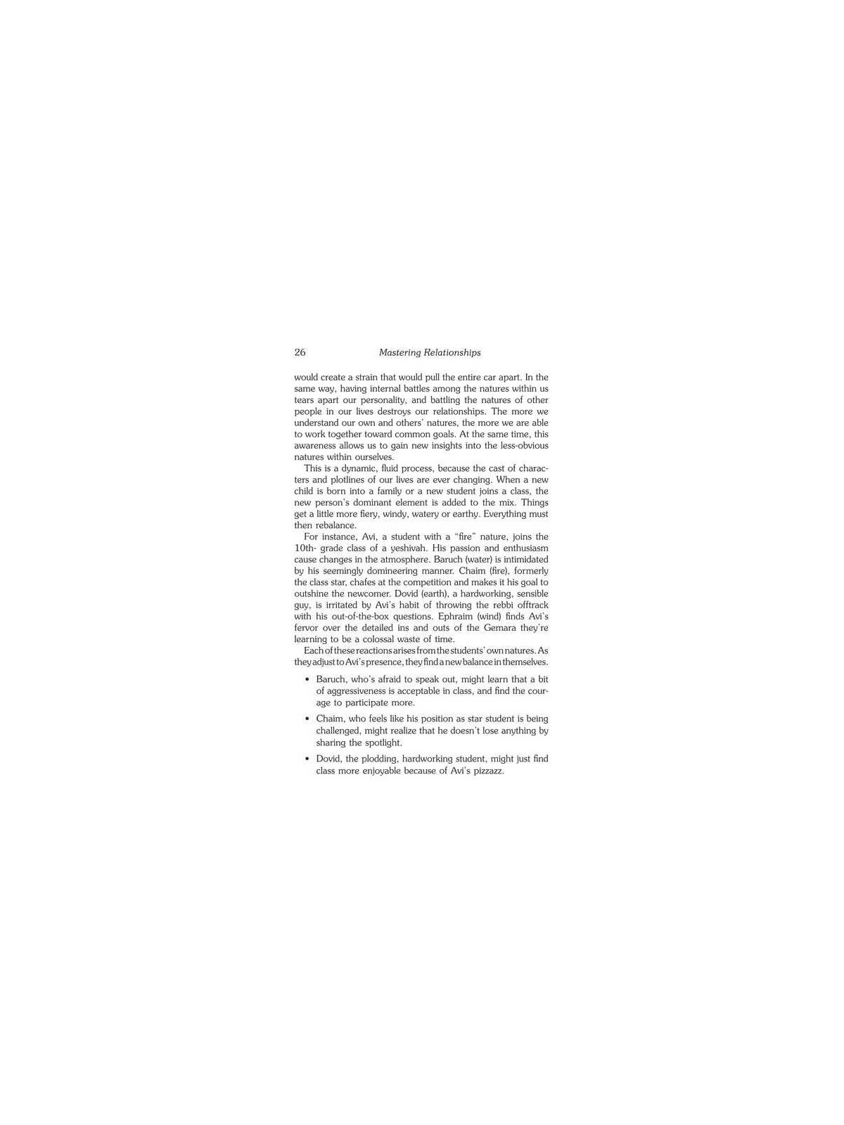 Mastering Relationships | Books | Judaica