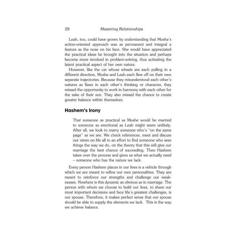 Mastering Relationships | Books | Judaica