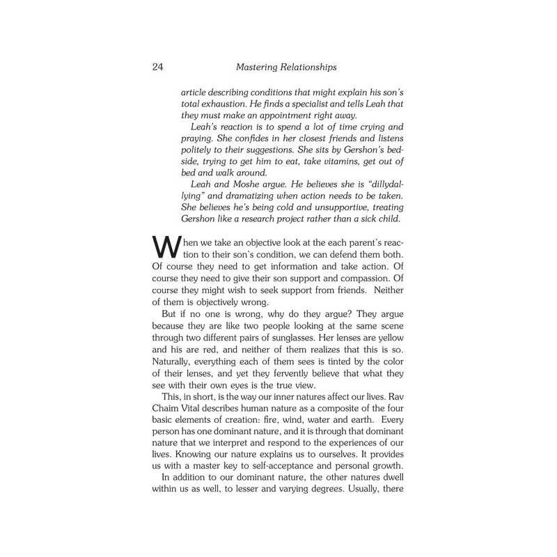 Mastering Relationships | Books | Judaica