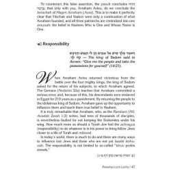 Messages from Rav Pam | Books | Judaica