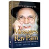 Messages from Rav Pam | Books | Judaica
