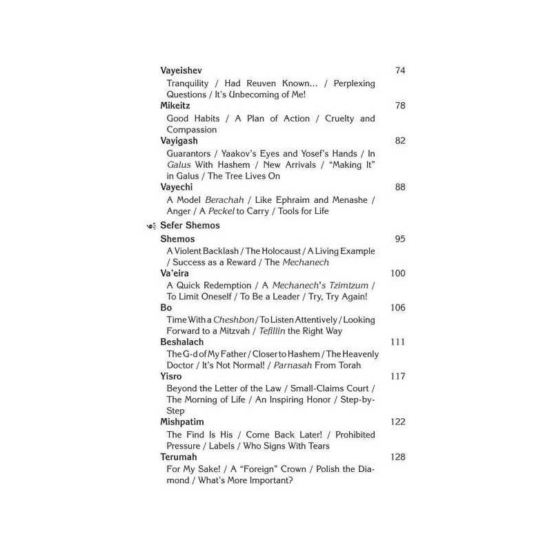 Messages from Rav Pam | Books | Judaica