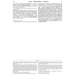 Midrash Rabbah Compact Size: Megillas Eichah | Books | Judaica