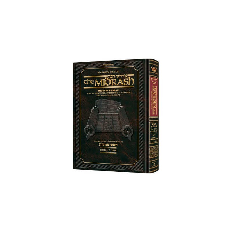 Midrash Rabbah Compact Size: Megillas Eichah | Books | Judaica