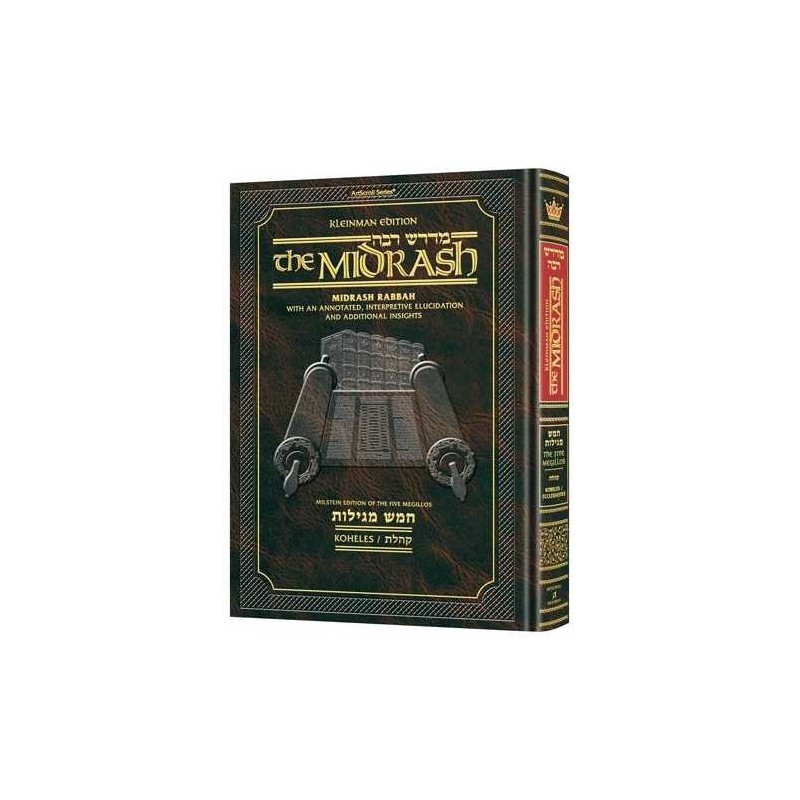 Midrash Rabbah Compact Size: Megillas Koheles | Books | Judaica