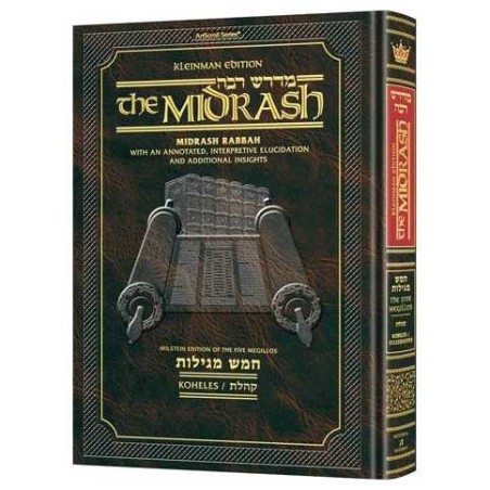 Midrash Rabbah Compact Size: Megillas Koheles | Books | Judaica