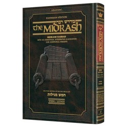 Midrash Rabbah Compact Size: Megillas Esther | Books | Judaica