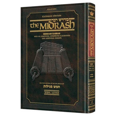 Midrash Rabbah Compact Size: Megillas Esther | Books | Judaica