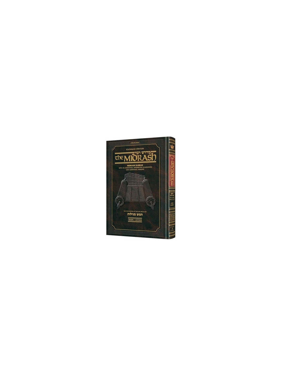 Midrash Rabbah Compact Size: Megillas Esther | Books | Judaica