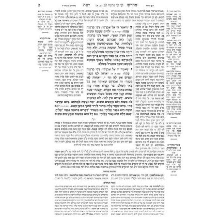 Midrash Rabbah: Bereishis 4 Vayeishev - Vayechi | Books | Judaica