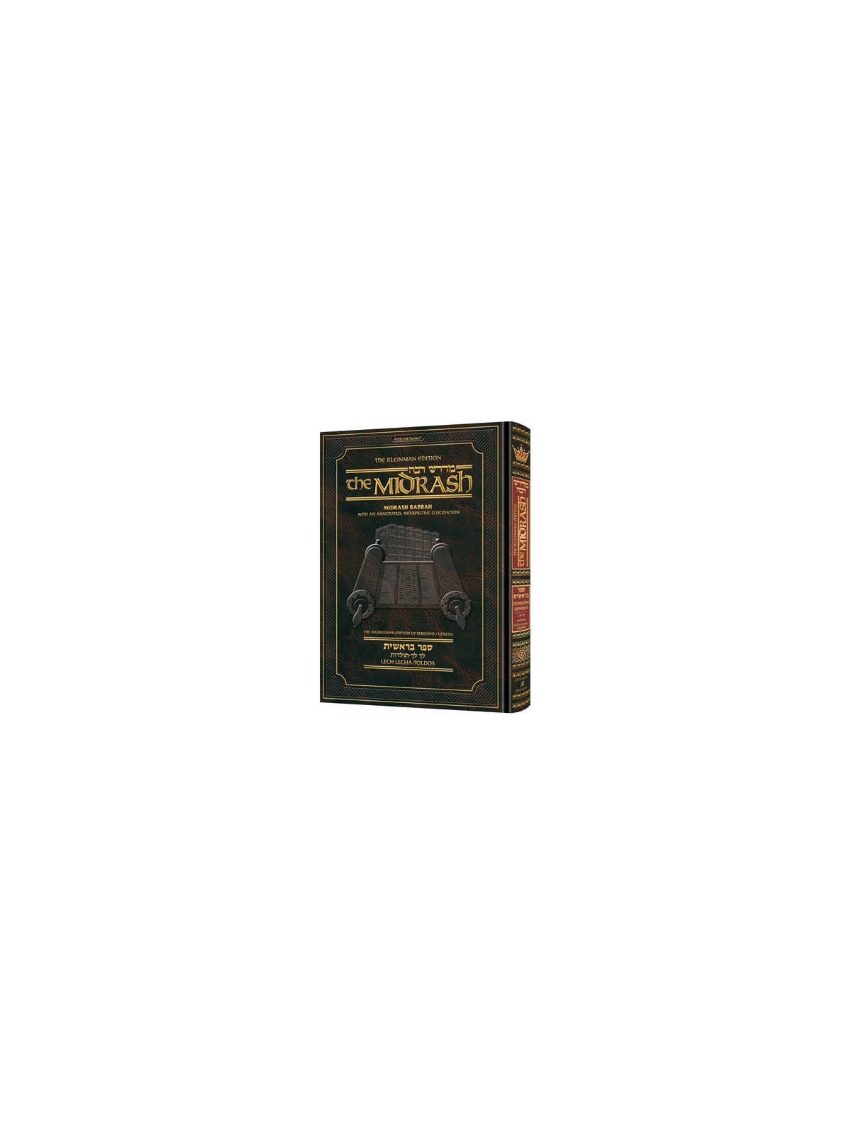 Midrash Rabbah: Bereishis 4 Vayeishev - Vayechi | Books | Judaica