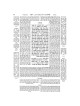 Midrash Rabbah Compact Size: Shir HaShirim | Books | Judaica