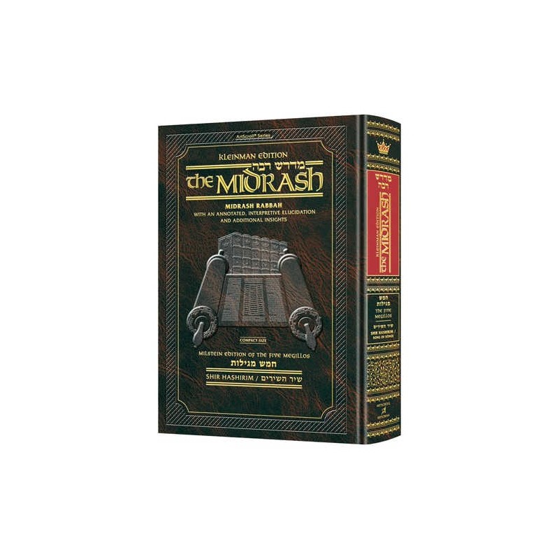 Midrash Rabbah Compact Size: Shir HaShirim | Books | Judaica