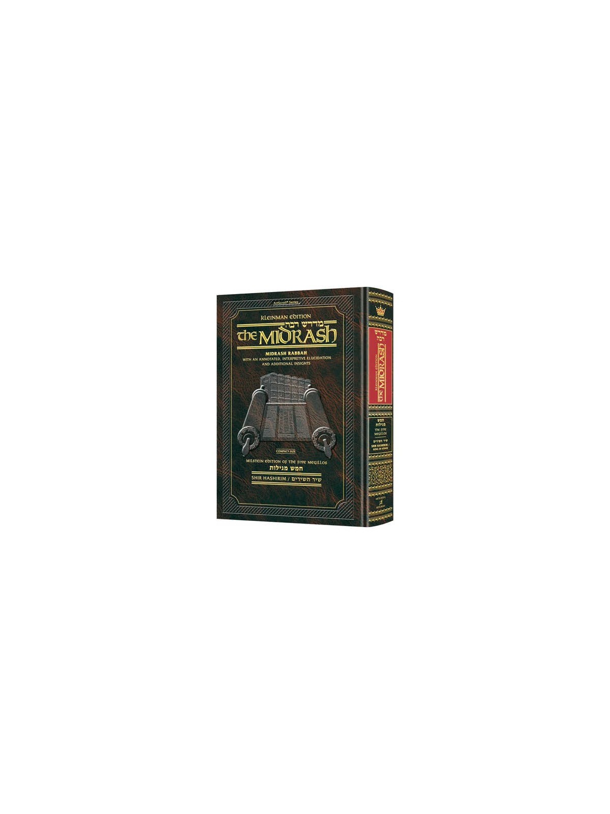 Midrash Rabbah Compact Size: Shir HaShirim | Books | Judaica