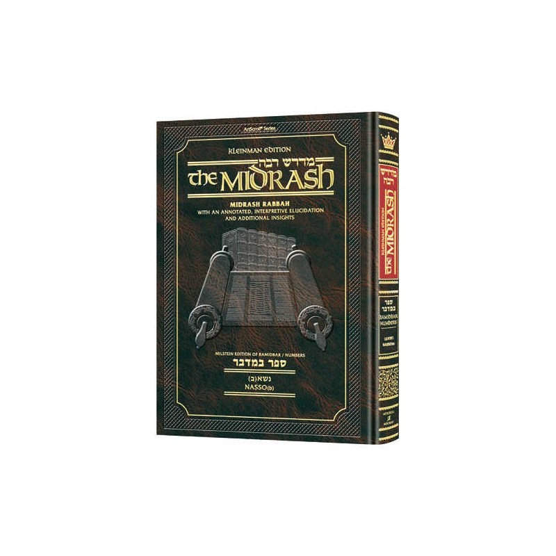 Midrash Rabbah: Bamidbar 2 Naso (b) | Books | Judaica