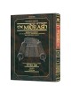 Midrash Rabbah: Bamidbar 2 Naso (b) | Books | Judaica