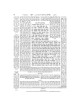 Midrash Rabbah Compact Size: Megillas Ruth | Books | Judaica