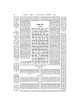 Midrash Rabbah: Shemos 1 Shemos - Beshalach | Books | Judaica
