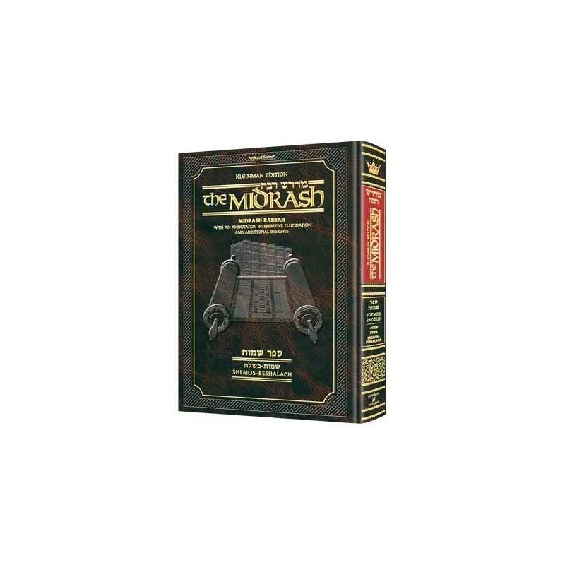 Midrash Rabbah: Shemos 1 Shemos - Beshalach | Books | Judaica