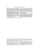 Midrash Rabbah: Shemos 1 Shemos - Beshalach | Books | Judaica