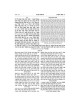 Mid Size Hebrew Mikra'os Gedolos Vayikra - Czuker  | Books | Judaica
