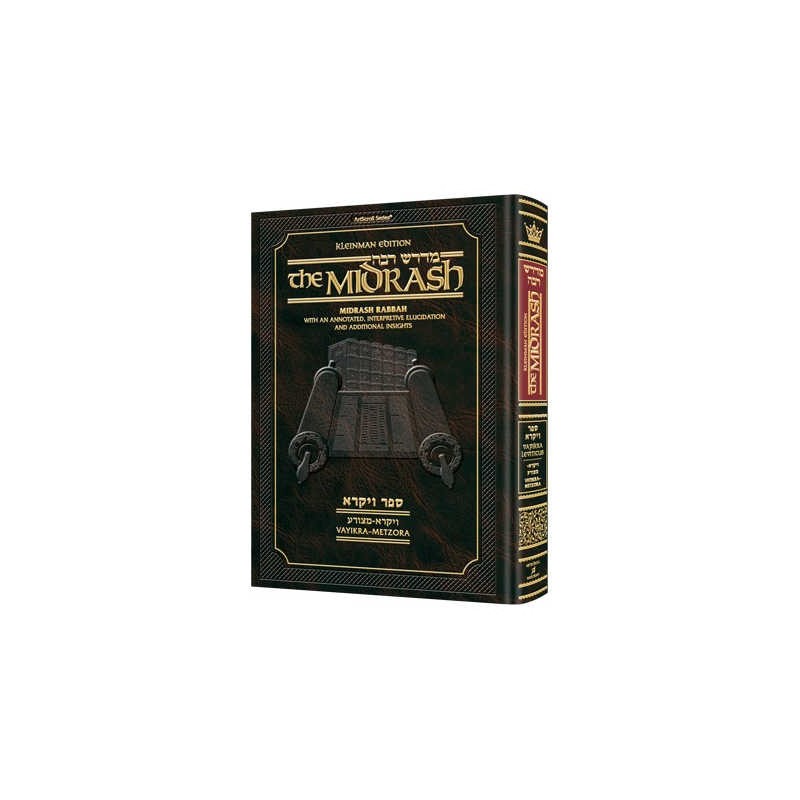 Midrash Rabbah: Vayikra 1 Vayikra - Metzora | Books | Judaica