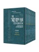 Mishnah Elucidated Moed Personal Size - 6 Volume S | Books | Judaica
