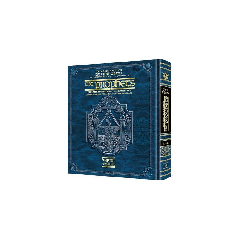 Milstein Edition of the Later Prophets: Ezekiel /  | Books | Judaica