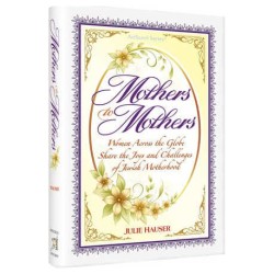 Mothers to Mothers - Hardcover | Books | Judaica
