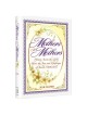 Mothers to Mothers - Hardcover | Books | Judaica