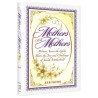 Mothers to Mothers - Hardcover | Books | Judaica