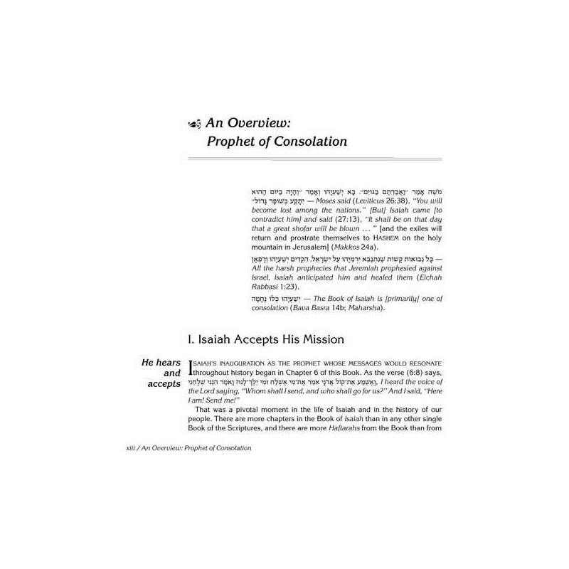 Milstein Edition of the Later Prophets: Isaiah / Y | Books | Judaica