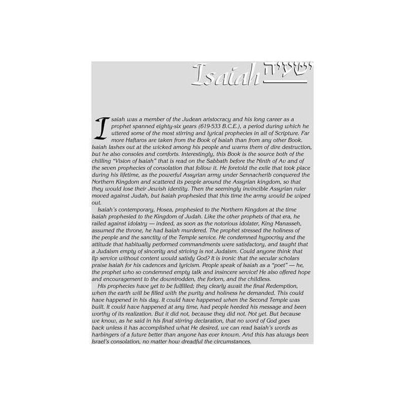 Milstein Edition of the Later Prophets: Isaiah / Y | Books | Judaica