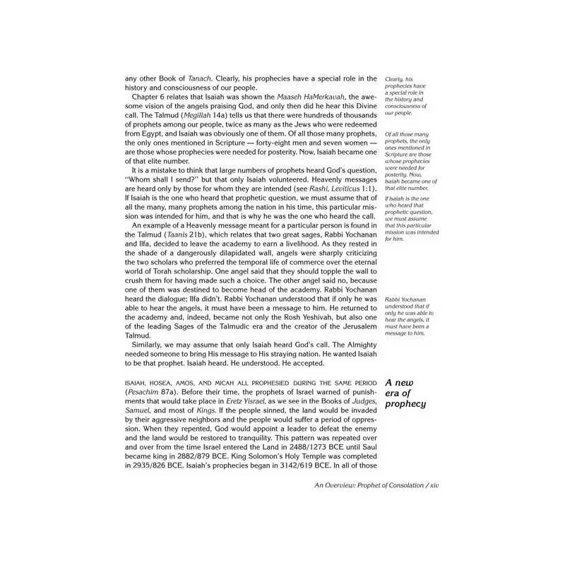 Milstein Edition of the Later Prophets: Isaiah / Y | Books | Judaica