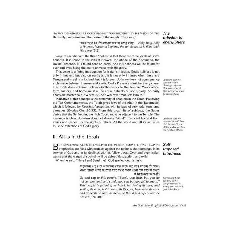 Milstein Edition of the Later Prophets: Isaiah / Y | Books | Judaica