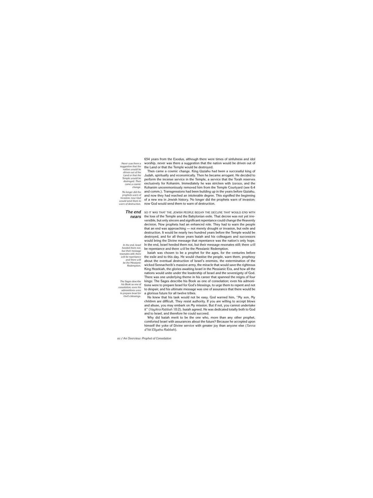 Milstein Edition of the Later Prophets: Isaiah / Y | Books | Judaica