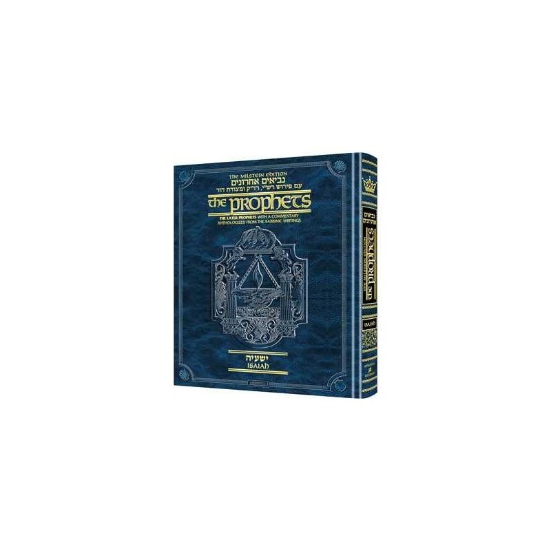 Milstein Edition of the Later Prophets: Isaiah / Y | Books | Judaica